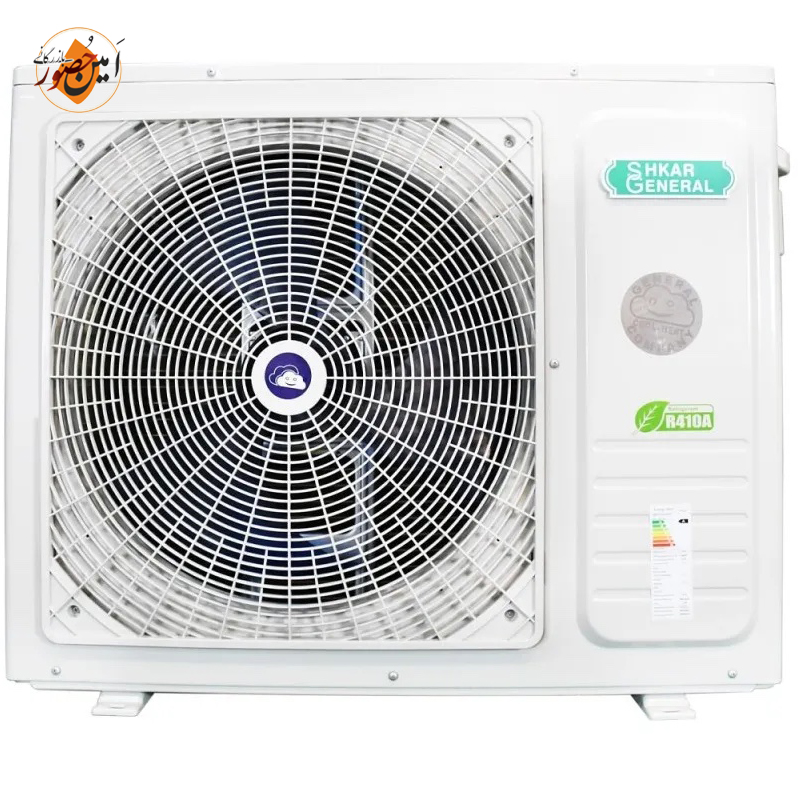 کولرگازی-24000-جنرال-شکار-لبخندی-مدل-GNRR-24GRAA-I02